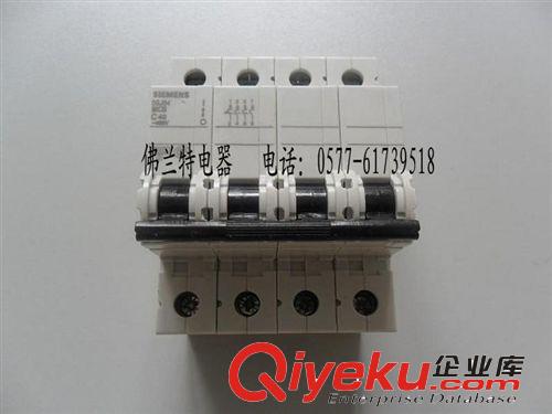 供應5SJ66257CC20  3P+N 系列西門子小型斷路器原始圖片2