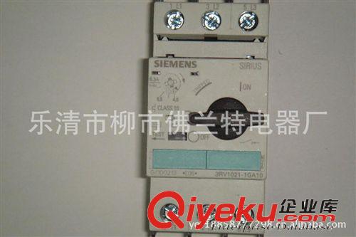 供應高品質 3RV1021-0EA10 3RV1021系列馬達保護斷路器