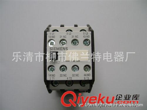 【現(xiàn)貨】供應(yīng)高品質(zhì) 3TF5122-0XF0系列西門子交流接觸器原始圖片2