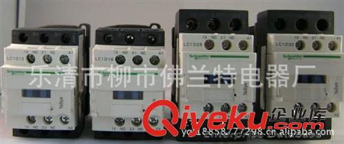 供應進口施耐德小型繼電器RXM3AB1P7 RXL3A10B1P7