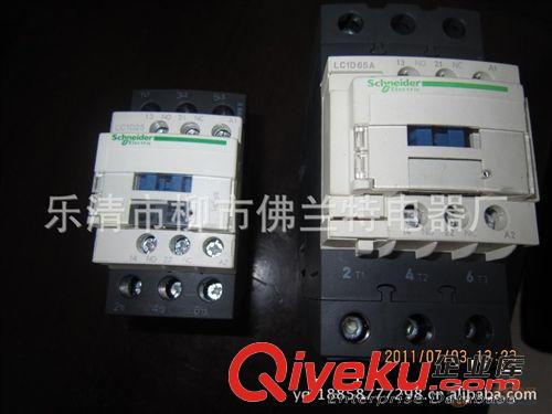 【tj】供應(yīng)高品質(zhì)施耐德接觸器LR2-D3322C原始圖片3