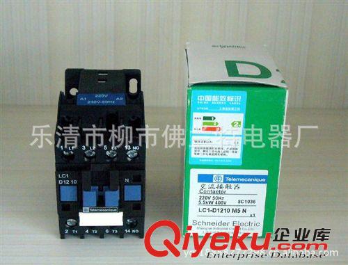 【tj】供應高品質施耐德接觸器LC1-D3801M7C