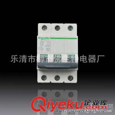 【tj】供應高品質施耐德接觸器LC1-D0610B5N