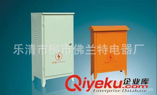 生產(chǎn)銷售戶外移動(dòng)工地箱平頂400*500*170配電箱 動(dòng)力配電柜原始圖片3