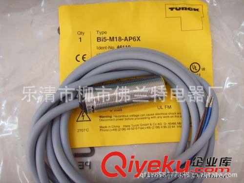 供應(yīng)高品質(zhì)圖爾克接近開關(guān)NI100R-S32XL-VP44X-H1141原始圖片3