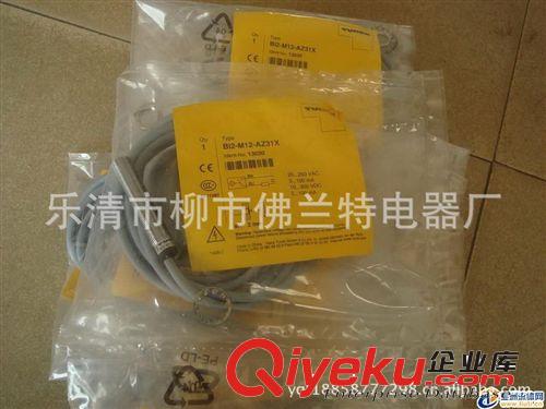 供應高品質圖爾克接近開關NI8U-EM12E-VP4X-H1141原始圖片3