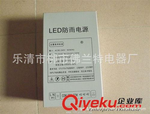 供應高精度防雨型單組輸出開關穩壓電源FS-100原始圖片3