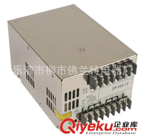廠家直銷 明緯開關電源SP-500原始圖片3