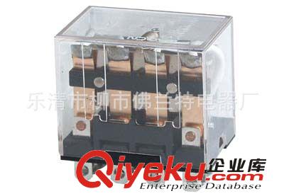 【zp】供應高品質小型繼電器LY1  LY2 LY3 LY4原始圖片3
