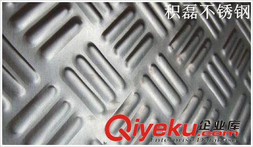 供應(yīng)不銹鋼中厚板 304進(jìn)口不銹鋼防滑板 不銹鋼板原始圖片2