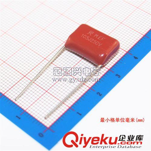供應優質瓷片電容 專營高壓陶瓷電容（型號齊全 廠家直銷）