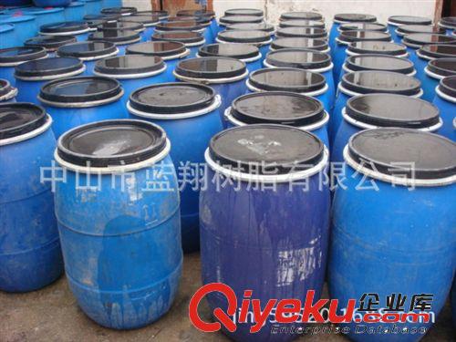 樣品 環(huán)保硬挺劑樹脂 試劑 2-3kg/瓶 廠家直銷原始圖片3