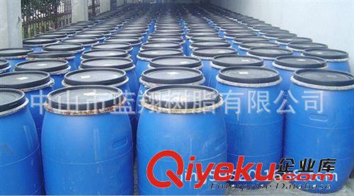 紡織助劑,紡織樹脂（牛仔定型樹脂） 光亮全能樹脂 <廠家直銷>原始圖片3