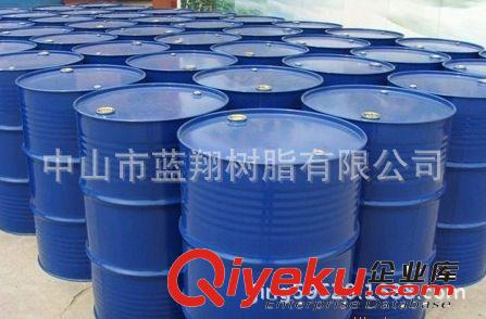 高濃/原裝 軟油精 柔軟劑等紡織助劑 <廠家直銷>87772880原始圖片3