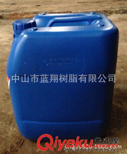 原酶中性酵素水302 專用于牛仔洗水 去毛效果佳50-100g/機 廠銷原始圖片2