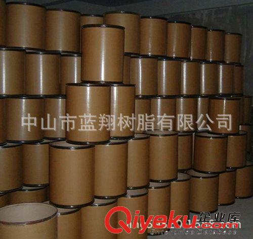中性酵素水ZS315，專用于牛仔洗水，去毛效果佳、手感極好。廠銷