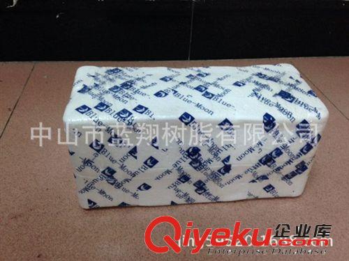 樣品 硬挺劑（或硬挺樹脂）試劑（1kg/瓶）廠家直銷原始圖片3
