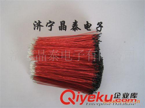 【tj促銷】現貨供應高精度NTC熱敏電阻
