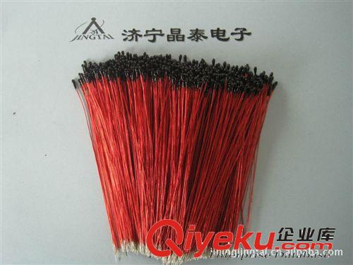 現貨優勢供應電阻 10K3950小黑頭ntc熱敏電阻 ntc電阻10k原始圖片2