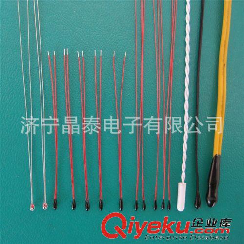 大量供應：環氧樹脂封裝ntc熱敏電阻傳感器 10K3380