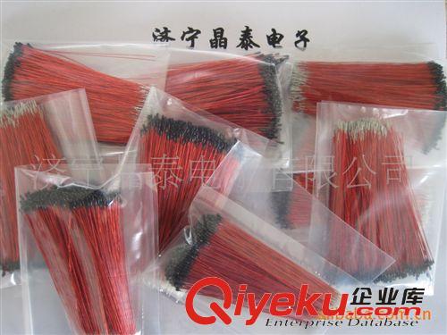 爆款產(chǎn)品電子體溫計(jì)專用NTC熱敏電阻 質(zhì)量好 歡迎訂購