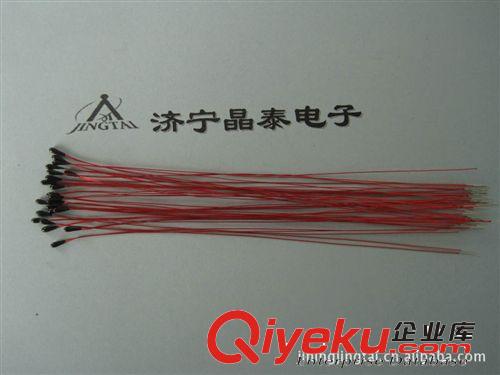 廠家直銷(xiāo) 熱敏電阻/NTC熱敏電阻，中國(guó)好電阻原始圖片3