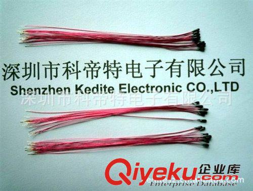 筆記本保護板用NTC熱敏電阻，溫度傳感器10K  100K 溫度傳感器 nt原始圖片3
