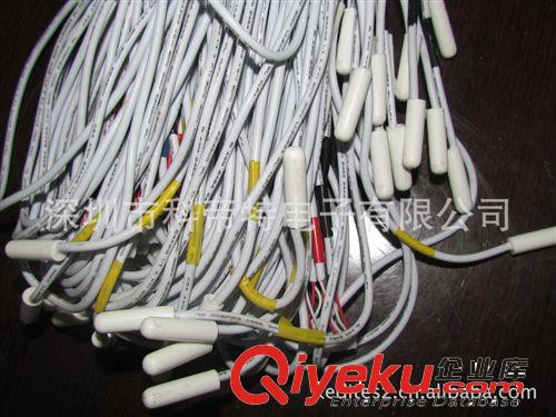 供應冰箱溫度傳感器原始圖片2
