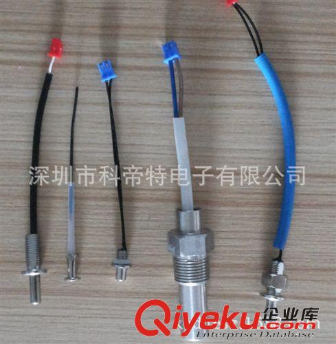 螺紋溫度傳感器原始圖片3