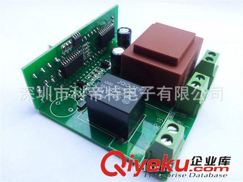 數字溫控器原始圖片2