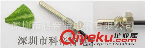 數字溫控器原始圖片3