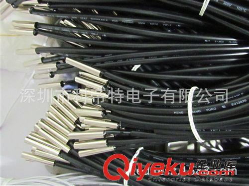 18B20精密型溫度傳感器原始圖片3