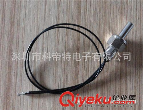 螺紋溫度傳感器原始圖片2