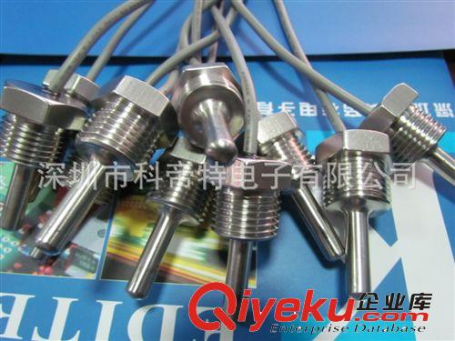 防水型銅管探頭NTC熱敏溫度傳感器 溫度傳感器原始圖片2