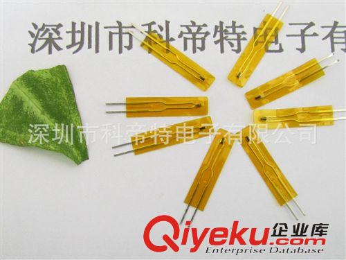 大量生產(chǎn)薄膜NTC熱敏電阻溫度傳感器-薄片式