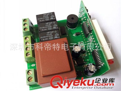 數(shù)字溫控器 手動溫控器 可調(diào)式溫控器 程序溫控器原始圖片2