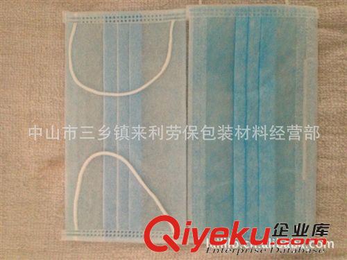一次性無紡布口罩   口罩   藍色口罩  湖北口罩  防塵口罩