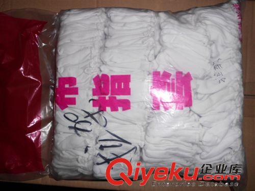 牛筋工業(yè)乳膠手套/洗衣/洗碗/橡膠/家務(wù)膠皮手套