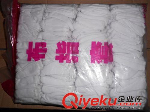 供應(yīng)雙面指套 單面手指套 拉架手指套  棉布指套   膠指套原始圖片2