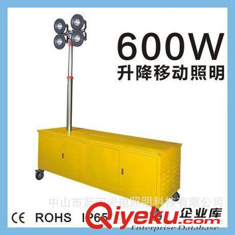 LED超亮升降移動泛光燈 戶外 道路搶修應急燈 野外急救燈300W 6M