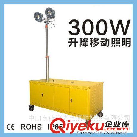 LED超亮升降移動泛光燈 戶外 道路搶修應(yīng)急燈 野外急救燈300W 6M