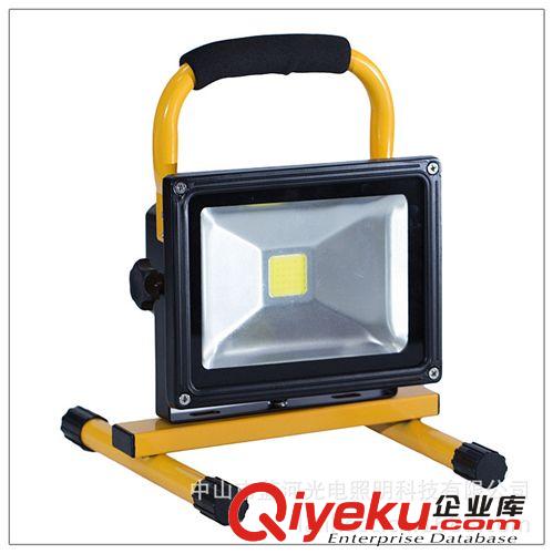 20WLED充電移動應(yīng)急照明投光燈(紫光)