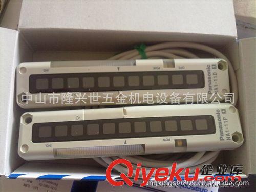 tj神視SUNX 數字光纖傳感器 FX-100系列