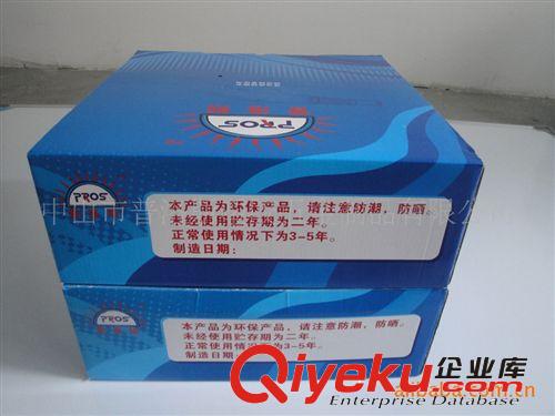 寧波氣管 PU氣動軟管尼龍管空壓管氣動軟管廠家生產(chǎn)原始圖片3