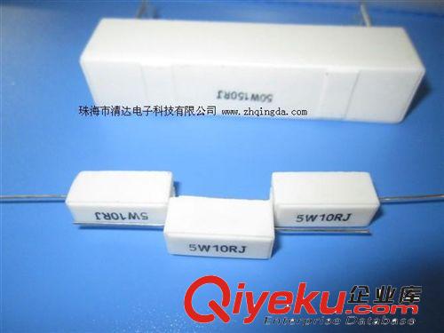 樂清水泥電阻器廠家 常規(guī)型號有現(xiàn)貨原始圖片2