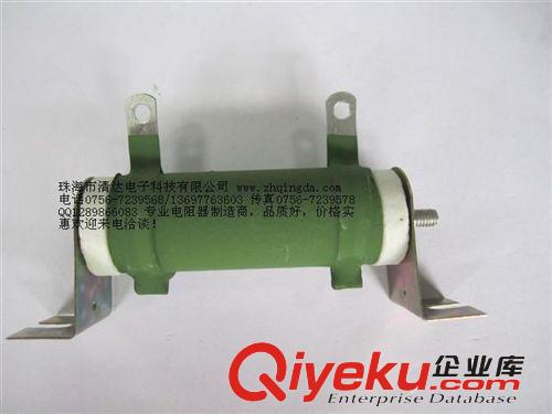 50W 100W 80W繞線瓷管電阻，制動(dòng)剎車(chē)電阻器原始圖片2