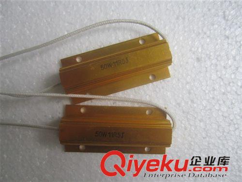 60W 80W 20R梯形鋁殼電阻器原始圖片3