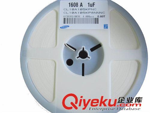 代理三星貼片電容貼片陶瓷電容CL10A105KPNC(0603-1UF-50V)