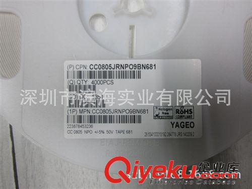 代理國(guó)巨貼片電容CC0805JRNPO9BN681(0805-680PF-50V-NPO)原始圖片2