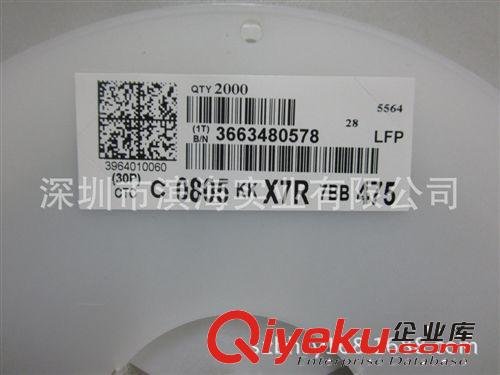 代理國(guó)巨貼片電容CC0805KKX7R7BB475(0805-4.7UF-16V)原始圖片2